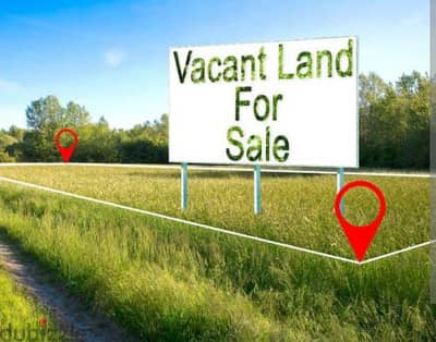 Maarab, Keserouan/ Plot of Land for Sale - معراب / قطعة أرض للبيع