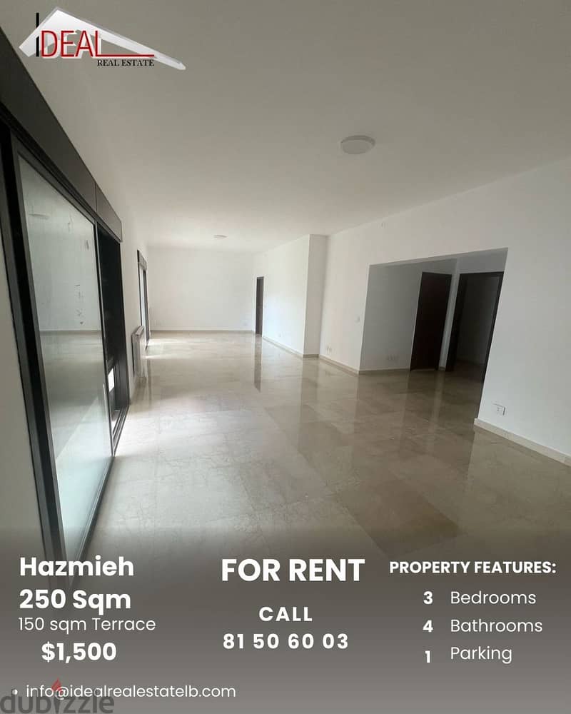 Apartment for rent in Hazmieh شقة للاجار في الحازمية 0