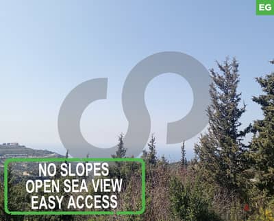 Unobstructed panoramic views,Easy access in ghedras/غدريس REF#EG119006