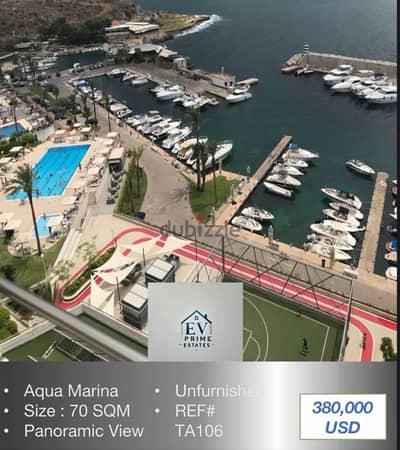 Chalet For Sale in Aqua Marina   شاليه للبيع في اكوا مارينا