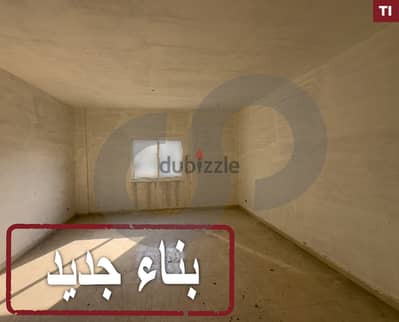 New apartment and construction Tripoli/ طرابلس REF#TI119007