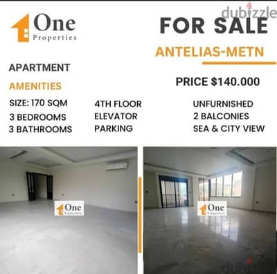 APARTMENT FOR SALE IN ANTELIAS