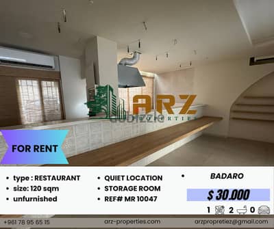 Ref#MR 1047   Title: RESTAURANT for rent in badaro