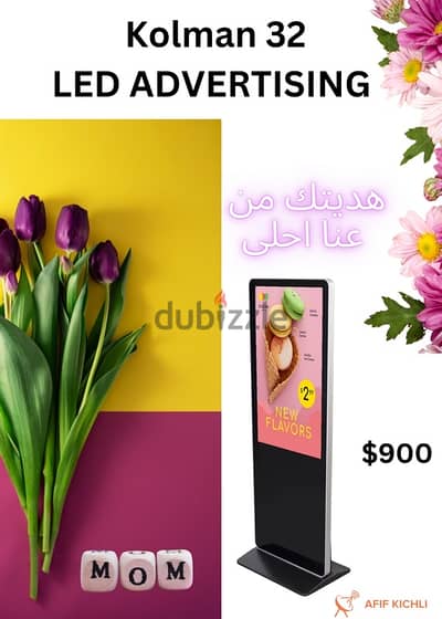 Kolman LED Advertising Screens