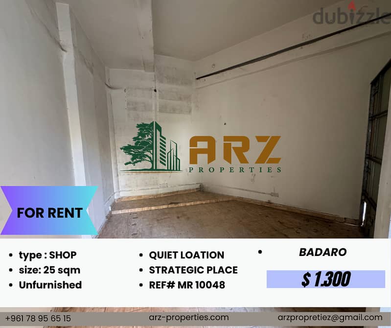 Ref#MR 10048  Title: SHOP for rent in badaro 0