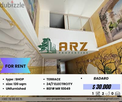 Ref#MR 1049 Title: SHOP for rent in badaro