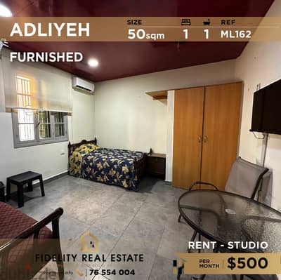 Studio for rent in Adliyeh ML162 استوديو  للإيجار في العدلية