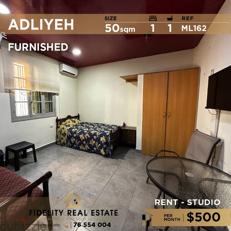 Studio for rent in Adliyeh ML162 استوديو  للإيجار في العدلية 0