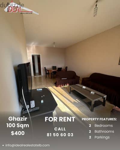 Apartment for rent in Ghazir شقة للاجارفي غزير