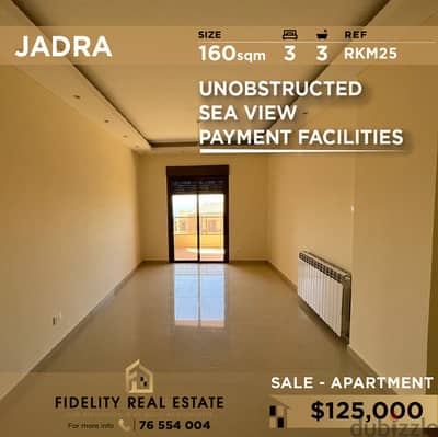 Apartments for sale in Jadra RKM25 شقق للبيع في جدرة