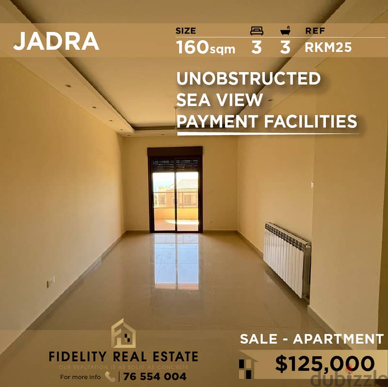 Apartments for sale in Jadra RKM25 شقق للبيع في جدرة 0