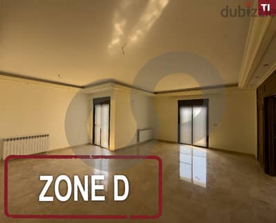 prime location- Tripoli/dam w farez /ضم و فرز REF#TI119010