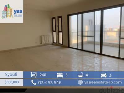 Sioufi 240m2 | Luxury Duplex| Panoramic Sea and City View | PA |