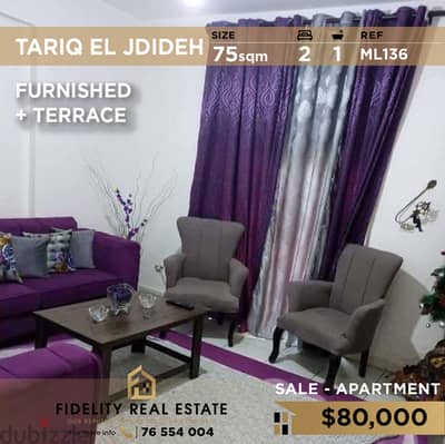 Apartment for sale in Tariq El Jdideh ML136 شقة للبيع في طريق  الجديدة