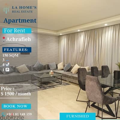 apartment for rent in achrafieh شقة للايجار في الاشرفية