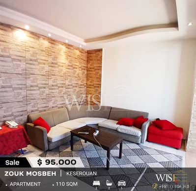  110 SQM Apartment for SALE in Adonis - Zouk Mosbeh !