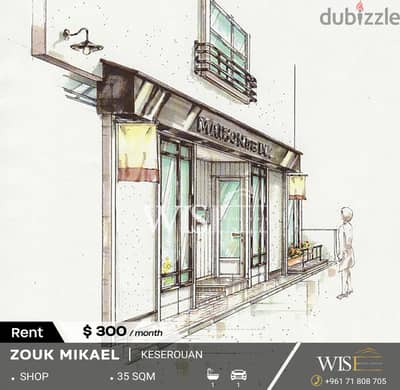  35 SQM shop for RENT in Zouk Mickael !