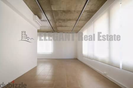 Office for Rent | Prime Location | Hazmieh