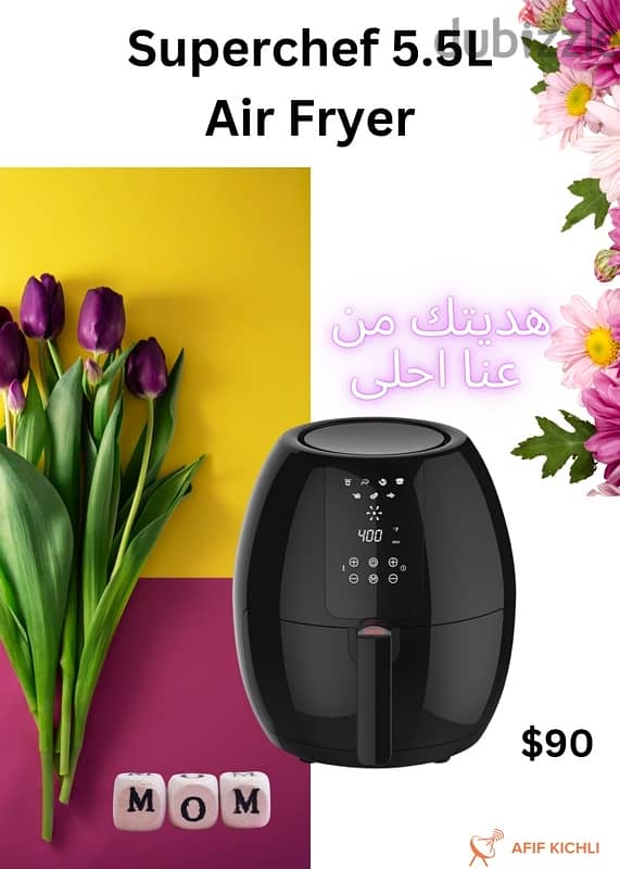 Mother’s Day Offers 3