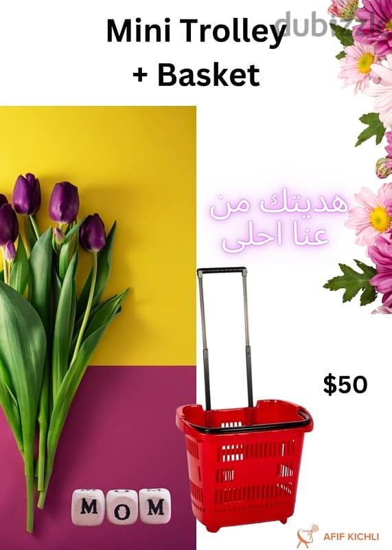 Mother’s Day Offers 4