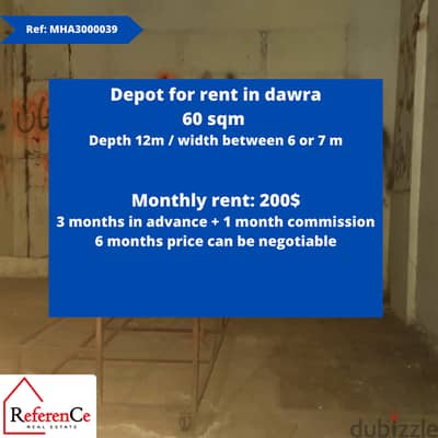 Depot for rent in dawra 60m2مخزن ديبو للإيجار في الدورة ٦٠م٢