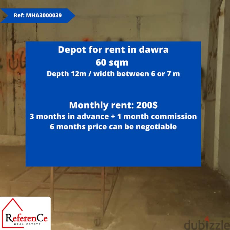 Depot for rent in dawra 60m2مخزن ديبو للإيجار في الدورة ٦٠م٢ 0