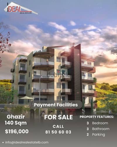 Project under construction for sale in Ghazir مشروع قيد الإنشاء للبيع