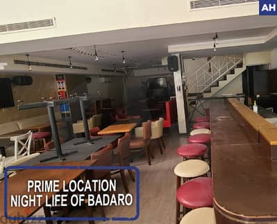 PRIME LOCATION,terrace in badaro/بدارو REF#AH119012