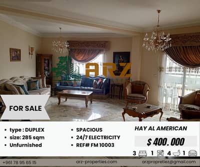 Duplex for sale in hay al American Ref#10003