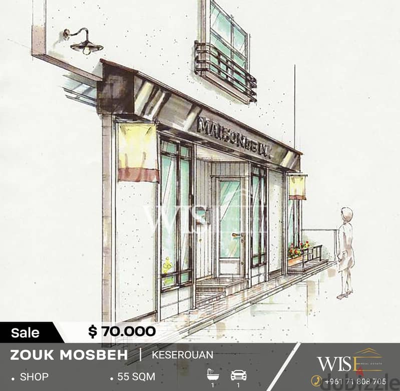  55 SQM shop for SALE in Adonis - Zouk Mosbeh ! 0