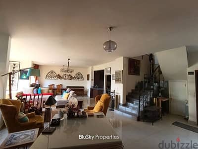 Duplex For SALE In Jbeil شقة للبيع #AS