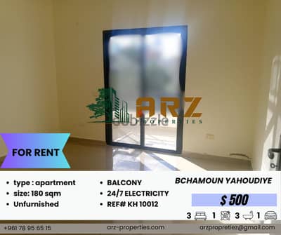 Ref#KH10012  Title: apartment for Rent in Bchamoun yahoudiye