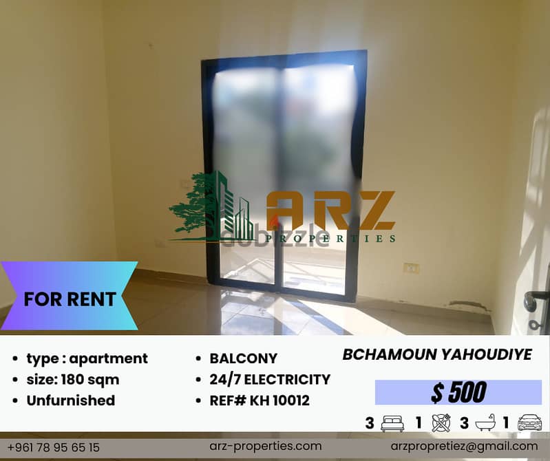 Ref#KH10012  Title: apartment for Rent in Bchamoun yahoudiye 0