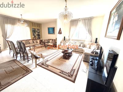 Apartment For Sale in Jbeil شقة للبيع في جبيل CPJRK158