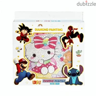 Kitten Diamond Painting Kit With Photo Frame