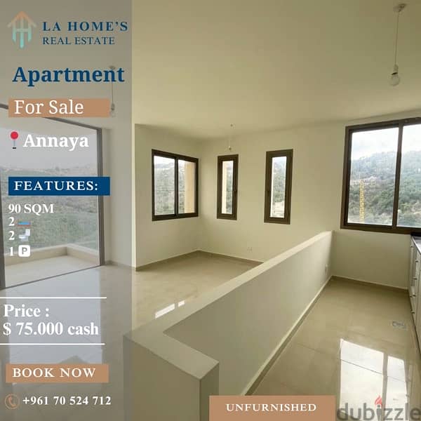 apartment for sale in annaya شقة للبيع في عنايا 0