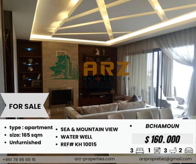 apartment for sale in Bchamoun yahoudiye with sea and mountain view