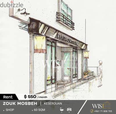 60 SQM shop for in Adonis - Zouk Mosbeh !