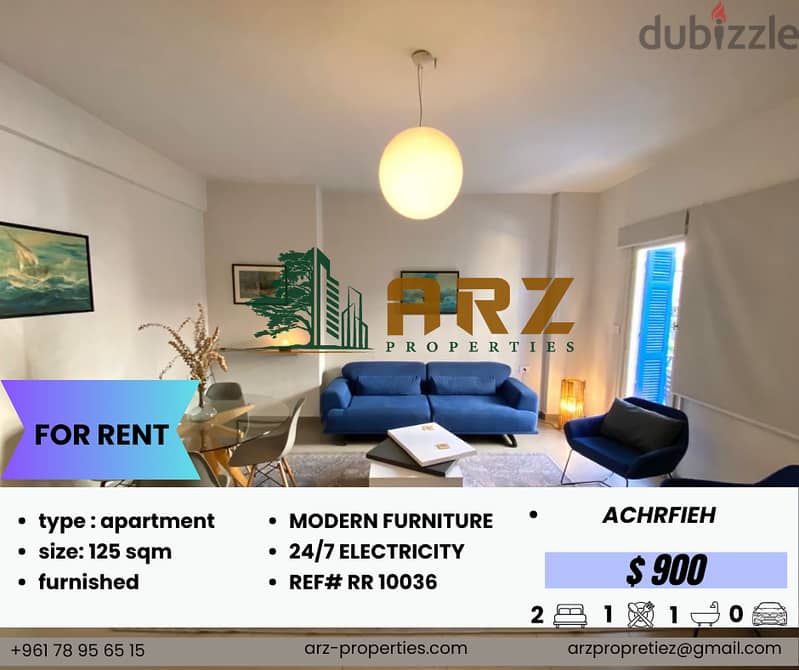 Apartment For Rent in Achrafieh 0