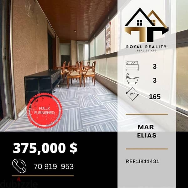 apartments for sale in mar elias beirut - شقق للبيع في مارالياس 0