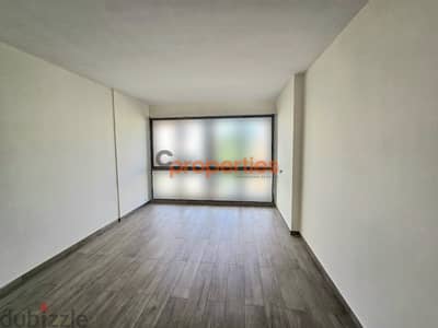 Duplex for sale in Jamhour دوبلكس للبيع في الجمهور CPMB145