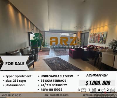 300 SQM Apartment for Sale in Achrafieh