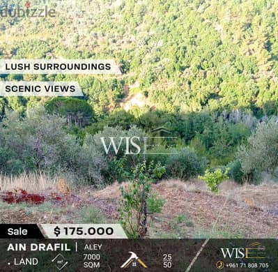  Prime 7000 SQM Land for SALE in Ain drafil - Aley !