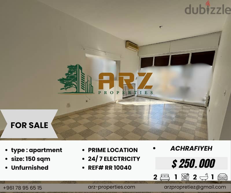 Apartment for Sale in Achrafieh 0