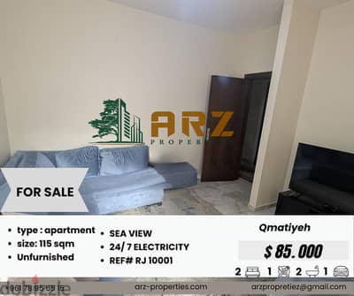 Apartment for Sale in Qmatiyeh