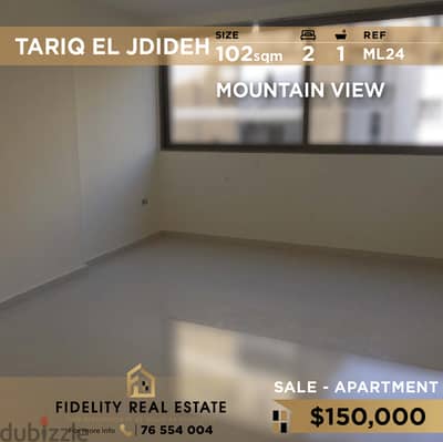 Apartment for sale in Tariq El Jdideh ML24 شقة  للبيع في طريق الجديدة