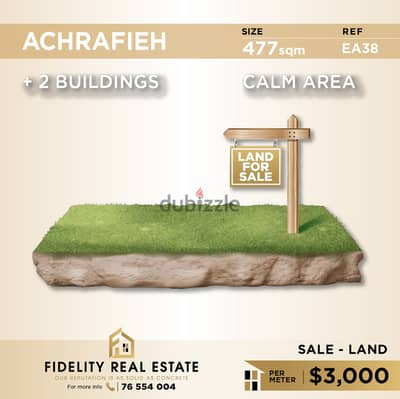 Land for sale in Achrafieh EA38 أرض  للبيع في الأشرفية