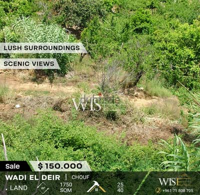  Prime 1750 SQM Land for SALE in Wadi El Deir - Chouf !