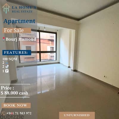 apartment for sale in bourj hamoud شقة للبيع في برج حمود