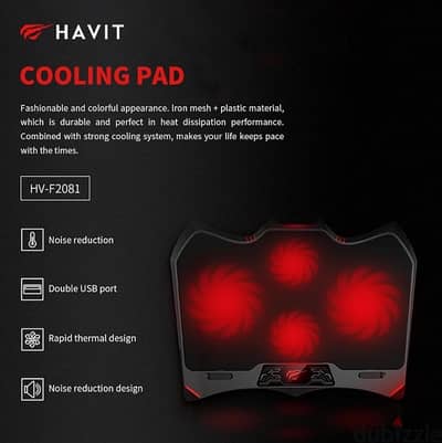 Havit laptop cooler